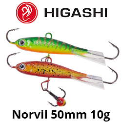 Higashi Norvil 50mm 10g
