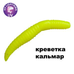 Силиконовая приманка Crazy Fish MF Baby Worm 2" 66-50-6-7-EF креветка+кальмар цв. chartreuse (шартрез)