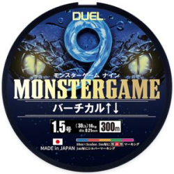 Шнур плетёный Duel Monster Game 9 200m 5Color #1 9.1kg (0.17mm) H4525-5C
