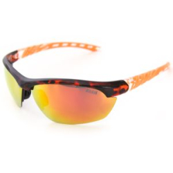 Очки поляризационные Alaskan AG39-09 Gweek Orange revo