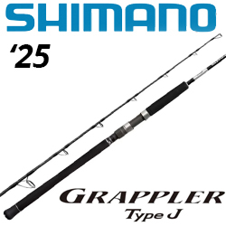 Shimano 25 Grappler Type J