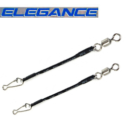 Elegance Feeder Pro Отвод для кормушки