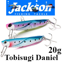 Jackson Tobisugi Daniel 67мм 20гр.