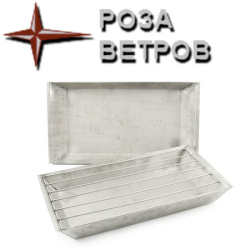Роза ветров Коптильня - противень