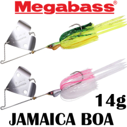 Megabass Jamaica Boa