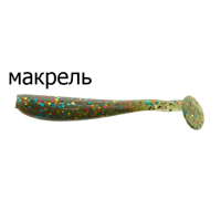 good