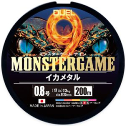 Шнур плетёный Duel Monster Game 9 200m 5Color #0.8 7.3kg (0.15mm) H4553-5C