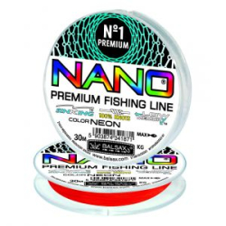 Леска BALSAX Nano Neon Orange 30м. 0,16мм.