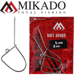 Mikado Catfish Live Bait Snap Кукан для сомовой наживки