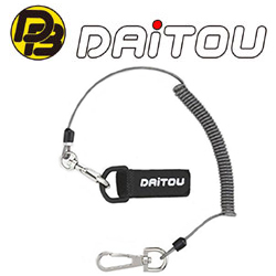 Daitoubuku 1380 Safety Cord 1700 Belt
