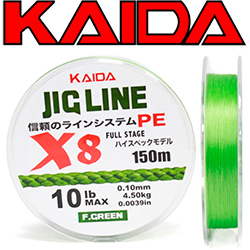 Kaida Jig Line X8 F.Green 150м