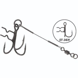 Призёр Титановый ассист с тройником T-Treble, длина 9 см