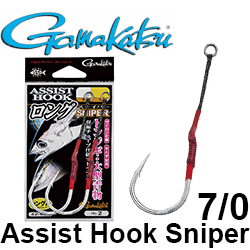 Gamakatsu Assist Hook Sniper 7/0