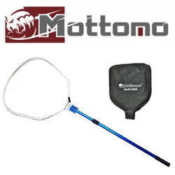 Mottomo 215см 65*60*100см 2-х секционный (с чехлом)