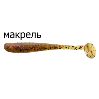 good