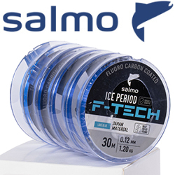 Salmo Ice Period F-Tech Lake Blue набор