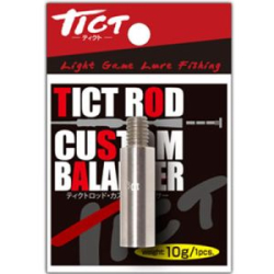 Балансир для спиннинга Tict Custom Balancer 10g (4988540173070)