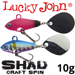 Lucky John Shad Craft Spin 10гр.