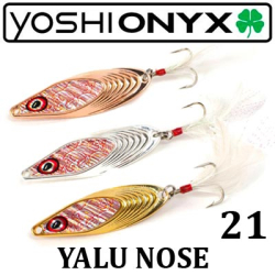 Yoshi Onyx Yalu Nose 21 гр.