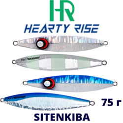 Hearty Rise Sitenkiba 75g
