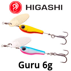 Higashi Guru 6g
