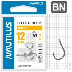 Крючок Nautilus Feeder Фидер Спорт 1153BN №12