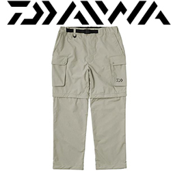 Daiwa DP-2725 GRYJ