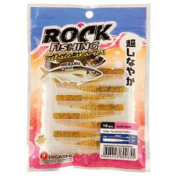 Силиконовая приманка Higashi Leech Worm 2" цвет #True Green Pumkin