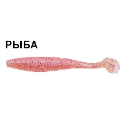 Силиконовая приманка Higashi Hellish 130мм цв. B059/F