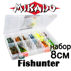Mikado Fishunter 8см Набор