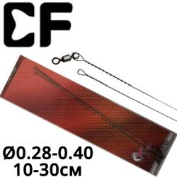 CF Поводок Струна с вертлюгом