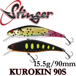 Stinger Kurokin 90S
