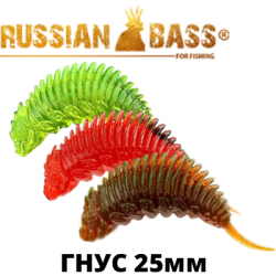 Russian Bass - Гнус 1" 25мм