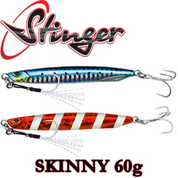 Stinger Skinny 60гр.