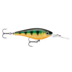 Воблер Rapala Harvest Shad 07 9гр. HVSD07-P