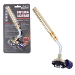 Горелка портативная "Следопыт-GTP-N06" (цанг.)/120/