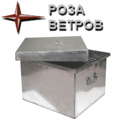 Роза ветров Коптильня походно-бытовая