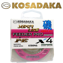 Kosadaka Super Line PE X4 Feeder PRO 150м Dark Green