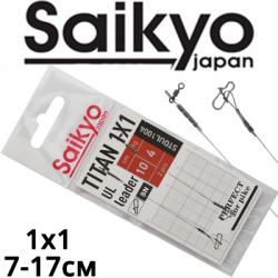 Saikyo Titan 1x1 UL