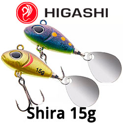 Higashi Shira 15g