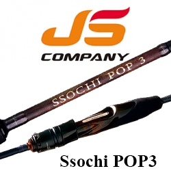 JSCompany Ssochi POP3