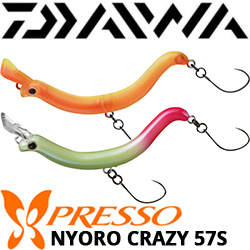 Daiwa Presso Nyoro Crazy 57S
