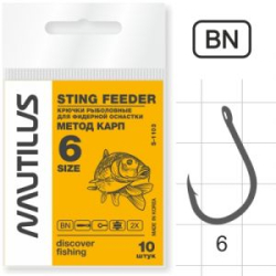 Крючок Nautilus Sting Feeder Метод карп S-1103BN № 6