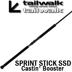 Tailwalk Sprint Stick SSD Castin' Booster