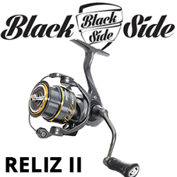Black Side Reliz II