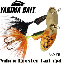 Yakima Vibric Rooster Tail 454