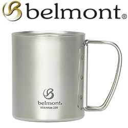 Belmont BM-500 Titanium Double Mag 220