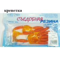 good