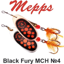 Mepps Black Fury MCH №4