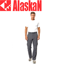 Alaskan Trophy серый